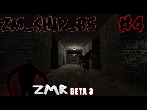 zm_ship_b5 (#4) - Zombie Master: Reborn Beta 3