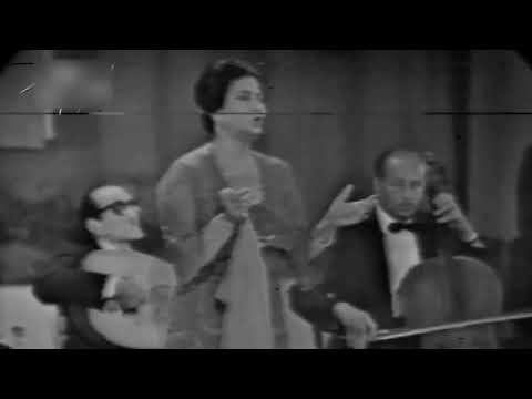 ام كلثوم/انت الحب كلمات أحمد رامي وألحان محمد عبد الوهاب ومن مقام نهاوند وغنتها في عام ١٩٦٥