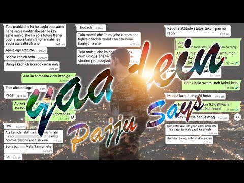 pajju says- Yaadein//Rap Songs//hindi Rap 2020