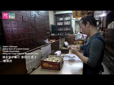 Pikkelysömör kezelése mariupolban. Tajvani kenőcs, Újdonságok