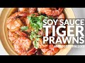 Tiger Prawns in Garlic Ginger Soy Sauce