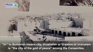 PA TV libeling Israel that it steals Canaanite names