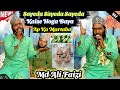 Syeda Syeda Syeda Kaise Hoga Baya Ap Ka Martaba_Urs Tajushariya_2022_By Mohd Ali Faizi_New Kalam