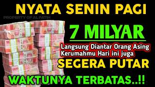 Download lagu اَللّٰهُ اَكْبَرُ اللٌٰهُمَّ اَهِلِّهُ عَلَيْنَا بِالْاَمْنِ وَ الْاِيْمَانِ وَ السَّلَامِ mp3