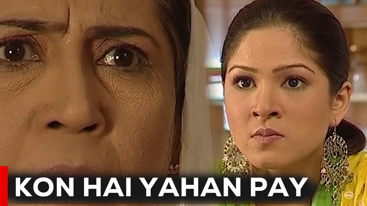 Kon Hai Yahan  | Best Moments | Ayesha Omar | Parveen Akbar
