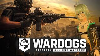 【WARDOGS】WOWS５戦→WARDOGS予定