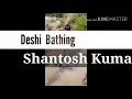 Desi Hot Bathing Dance