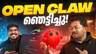 Everyone is Switching to OpenClaw AI.. Are You?