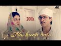 Rab Ne Bana Di Jodi Whatsapp Status 30sec