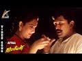 Thendral Varum Munne Munne Song Dharma Seelan Prabhu Geetha Ilaiyaraaja Arunmozhi Minmini