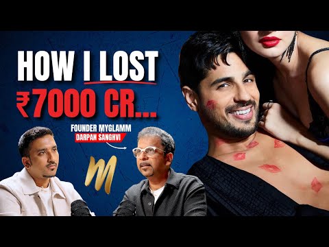 How I went from 7000 crores to Zero?  | Lessons from GoodGlam founder