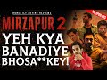 MIRZAPUR 2 Is NOT What You Expected It To Be | Review | No Spoilers