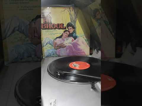 HE RAJU HE DADDY ,Film EK HI BHOOL ,1981,