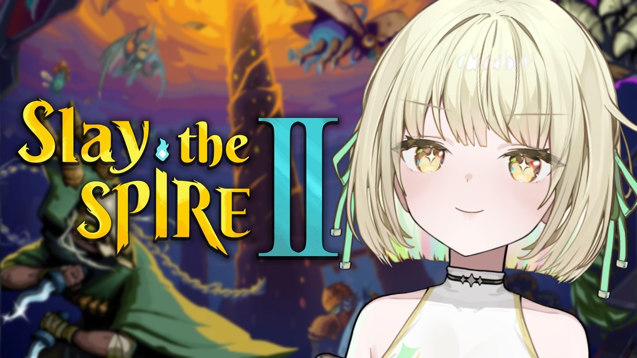 【 Slay The Spire 2 】 完全初見！一旦、一旦やってみます。 【ネオポルテ / 光葉エニ】