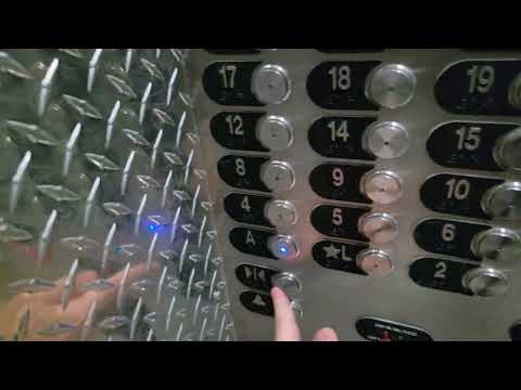 RT: 1985 Montgomery Vector/Otis Series M2 Traction Service Elevator | Symetra Center | Bellevue WA