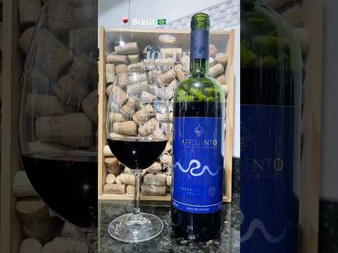 🍷 Afluentto Famiglia Pasquali 🍇 Cabernet Franc V/V12% Brasil #wine #brasil #winelovers #brazil