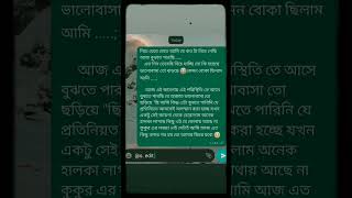 Download lagu #love status#sad status#whatsapp status#facebook#instagram#sad##SOURAV VERMA mp3