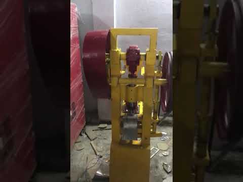 Camphor Tablet Making Machine