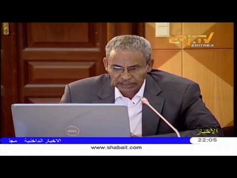 ERi TV Arabic Evening News from Eritrea for April 13, 2018