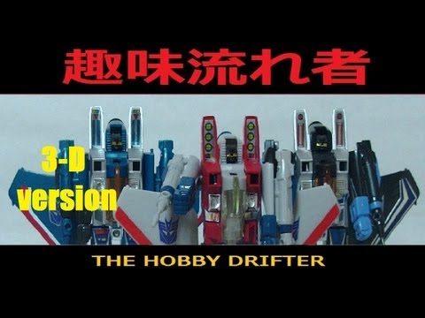 Transformers G1 Starscream Thundercracker & Skywarp 3D