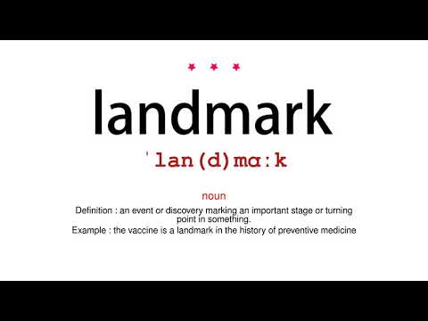 How to pronounce landmark - Vocab Today