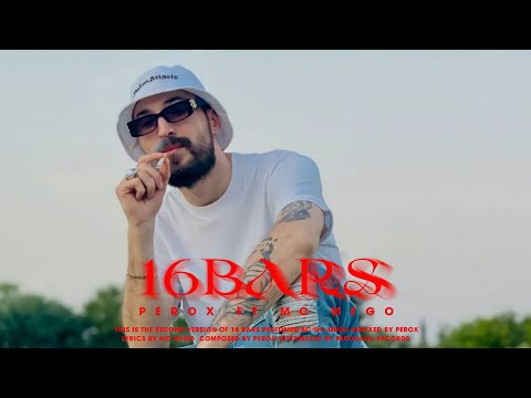 @MCMEGO  Ft. PEROX - 16 Bars 2.0 (Official Music Video)