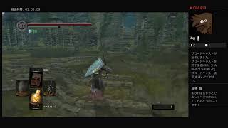遂に進むかすとーりー笑　DARKSOULSの配信！part10