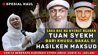 Download lagu HAUL TUAN SYEKH ABDUL QODIR AL JAELANI DI CILONGOK | ABUYA UCI TURTUSI mp3 Download lagu HAUL TUAN SYEKH ABDUL QODIR AL JAELANI DI CILONGOK | ABUYA UCI TURTUSI mp3