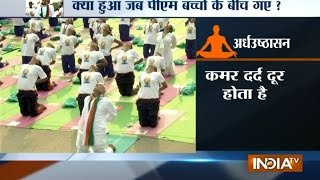 PM Modi performs Ardhusthaasana at Rajpath on International Yoga Day