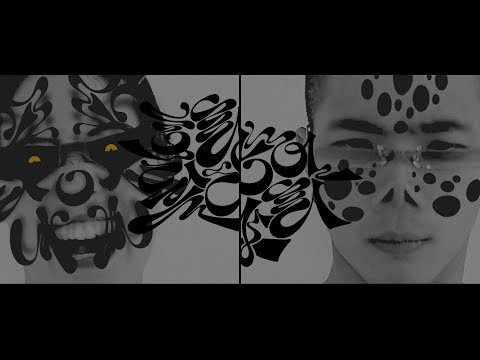 Video thumbnail for 호랑이 뒷다리 (Tiger’s Third Leg)