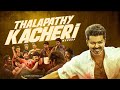 Thalapathy Swag Thalapathy Kacheri Anirudh Vibin Varghese