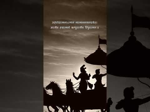 मन ही आपका सबसे बड़ा मित्र या सबसे खतरनाक शत्रु? 😱 श्रीकृष्ण ने बताया जीवन का सबसे बड़ा रहस्य