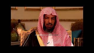 تيسير الفقه لمعالي الشيخ أ. د.  سعد بن ناصر الشثري الحلقة - 347 image