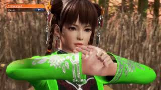 【DOA6LR】『みなと』配信一週間前♪皆でみなとを想像しまShow!!【PS5】