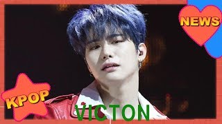 VICTON スンシク、新曲MVに出演したApink オ・ハヨンについて「緊張をほぐしてくれた…楽しかった」 -JAPAN NEWS