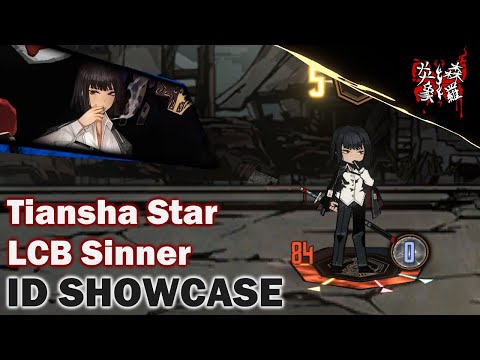 [0] LCB Sinner Ryoshu (Tiansha Star?) — ID Showcase | Limbus Company