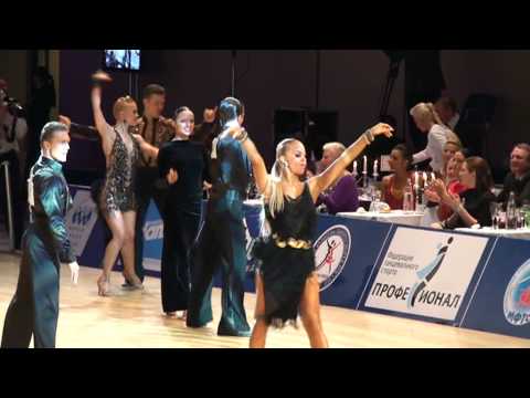 Брыков Филипп - Тарасова Ольга, Самба