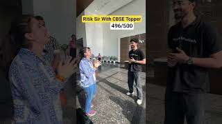 Ritik Sir With Class 10th CBSE Topper ❤️ #physicswallah #class10