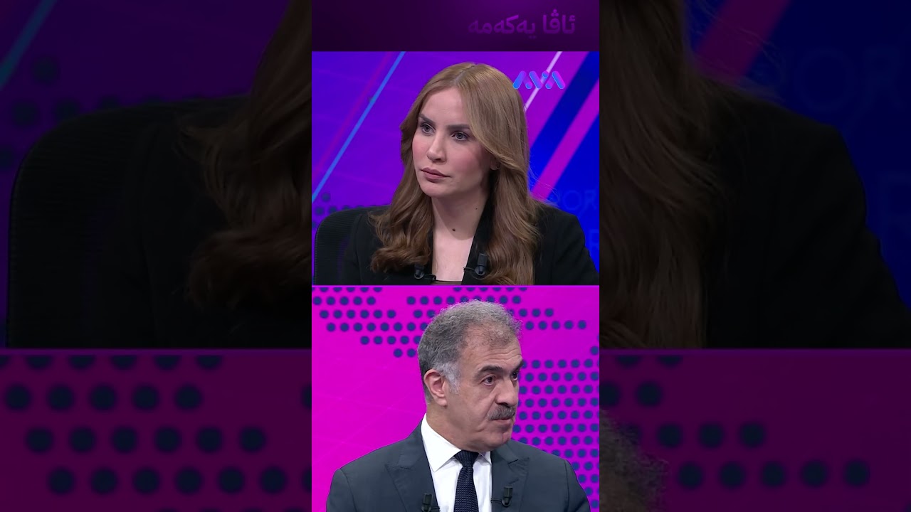 ڤیدیۆ | هیوادارین دوای جەنگ لاپەڕەیەکی نوێ هەڵدەینەوە