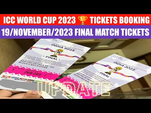 icc world cup final tickets | world cup 2023 ticket booking | final match tickets world cup