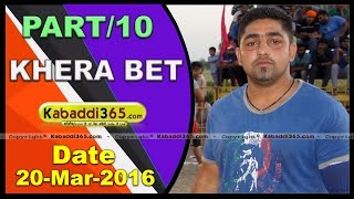 (1) Khera Bet (Kapurthala) Kabaddi Tournament 20 Mar 2016