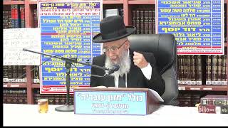 הרב גדעון בן משה : אזכרת משיב הרוח בימי החמה או מוריד הטל בימי הגשמים . חלק שני. (כולל חזון עובדיה) - התמונה מוצגת ישירות מתוך אתר האינטרנט יוטיוב. זכויות היוצרים בתמונה שייכות ליוצרה. קישור קרדיט למקור התוכן נמצא בתוך דף הסרטון הרב גדעון בן משה : אזכרת משיב הרוח בימי החמה או מוריד הטל בימי הגשמים . חלק שני. (כולל חזון עובדיה) - התמונה מוצגת ישירות מתוך אתר האינטרנט יוטיוב. זכויות היוצרים בתמונה שייכות ליוצרה. קישור קרדיט למקור התוכן נמצא בתוך דף הסרטון