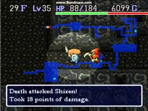 Mystery Dungeon : Shiren the Wanderer Gaiden : Onnakenshi Asuka Kenzan Dreamcast