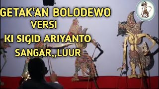 Download lagu BOLODEWO NGAMUK KI SIGID ARIYANTO mp3