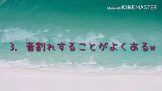生声カラオケとPVカラオケ