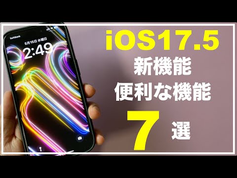 Firefox 125.0.1 リリース: これは新機能です