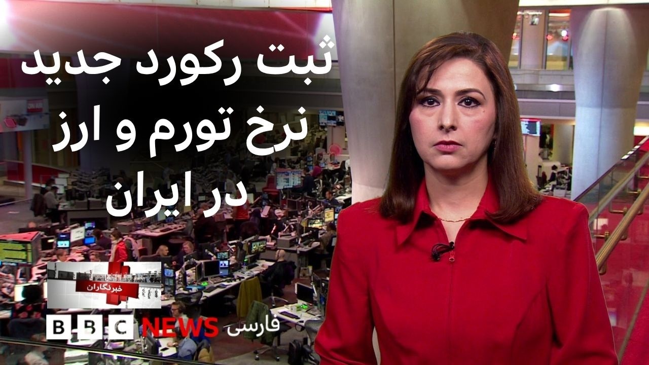 لغو اقامت بستگان مقام‌های ایران در آمریکا، بازدید از یکی از مراکز شیعیان پاک