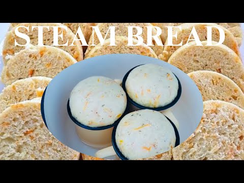 How To Make Steam Bread | Steam Bread Recipe | Dumplings Recipe