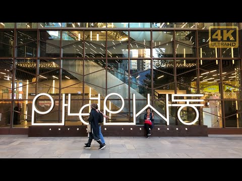 [4K] Walking the streets of Insadong, which foreign tourists like, and walking inside subway line 2
