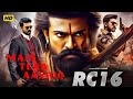 Main Tera Aashiq Full South Indian Movie Hindi Dubbed
